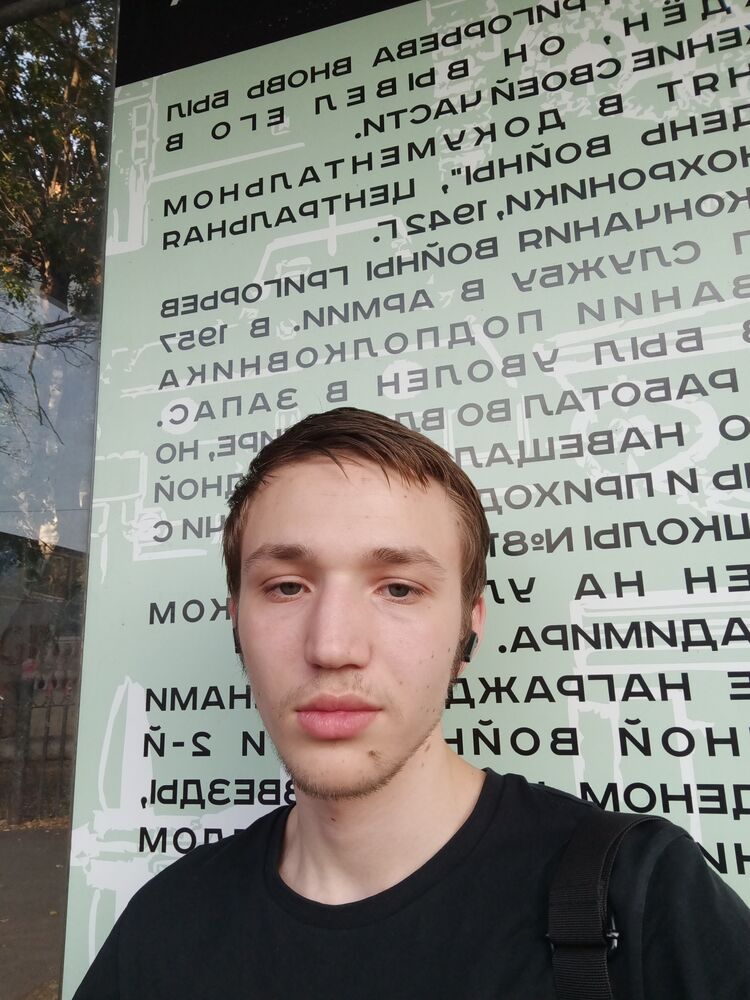  46019529  , 20 ,    