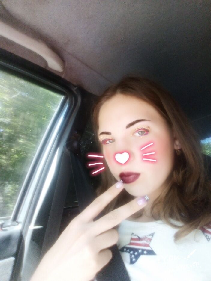 ���� 55795339 ������� ����������, 46 ���, ���� ���������� � ���������