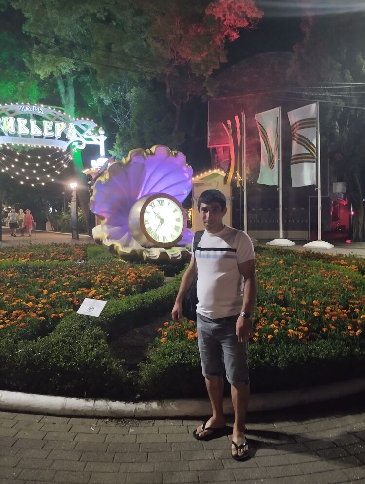 ���� 35975999 ������� ����, 32 ����, ���� ���������� � ����