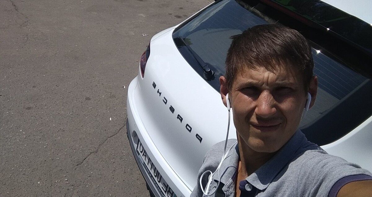 ���� 16881519 ������� �����, 32 ����, ���� ���������� � ���������