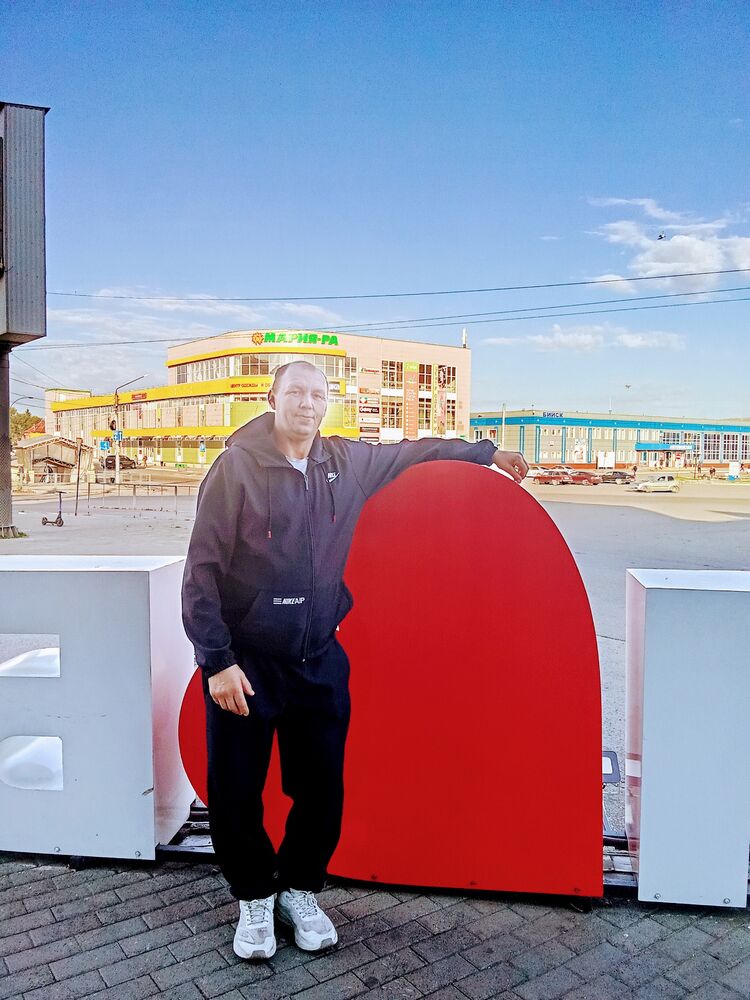 ���� 55124769 ������� �����, 44 ����, ���� ���������� � ������������