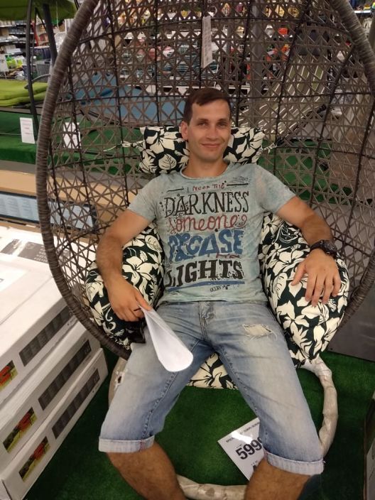 ���� 25248239 ������� ����, 34 ����, ���� ���������� � ������