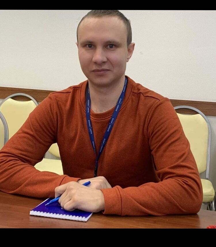 ���� 25291299 ������� ����, 33 ����, ���� ���������� � ������