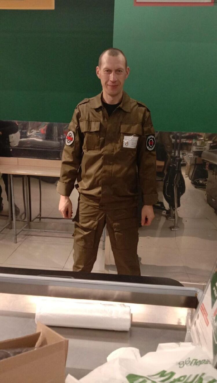 ���������� ������, ���� ������� �����, 44 ����, ������������ ��� ������, ����� � ���������