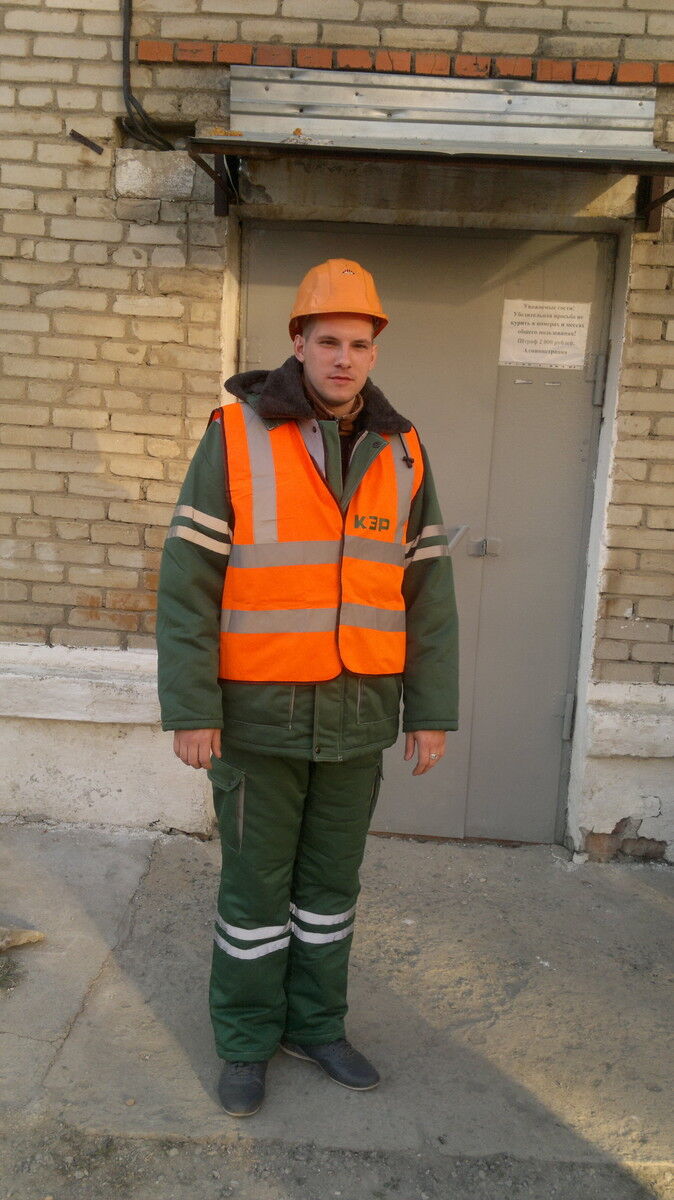 ���� 9343489 ������� ��, 34 ����, ���� ���������� � ������� ������