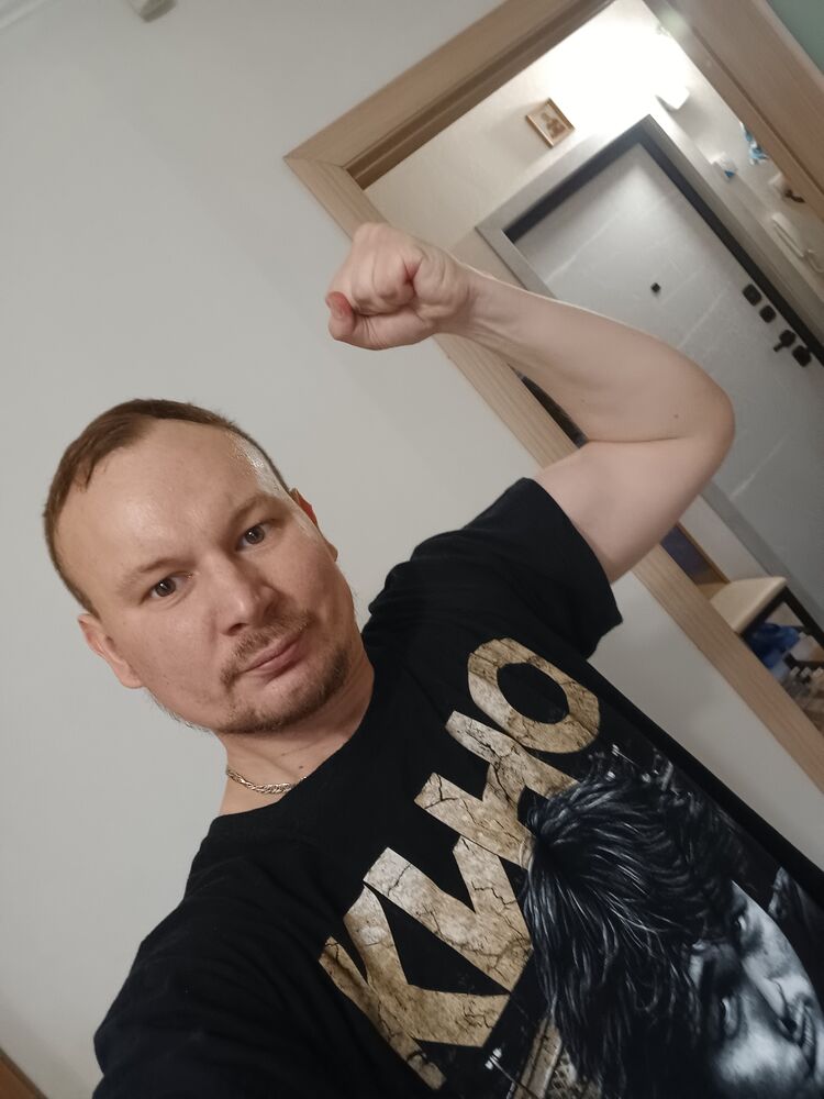 ���� 56269759 ������� ������, 33 ����, ���� ���������� � ��������