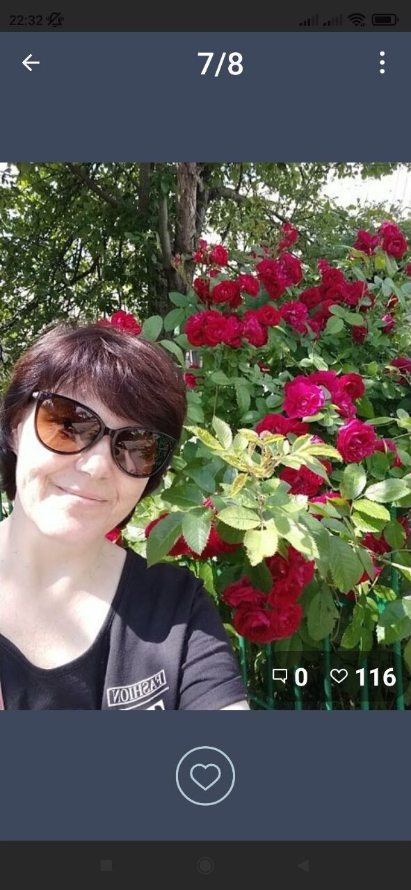 ���������� ������, ���� ������� Iren, 50 ���, ������������ ��� c�������� ���������