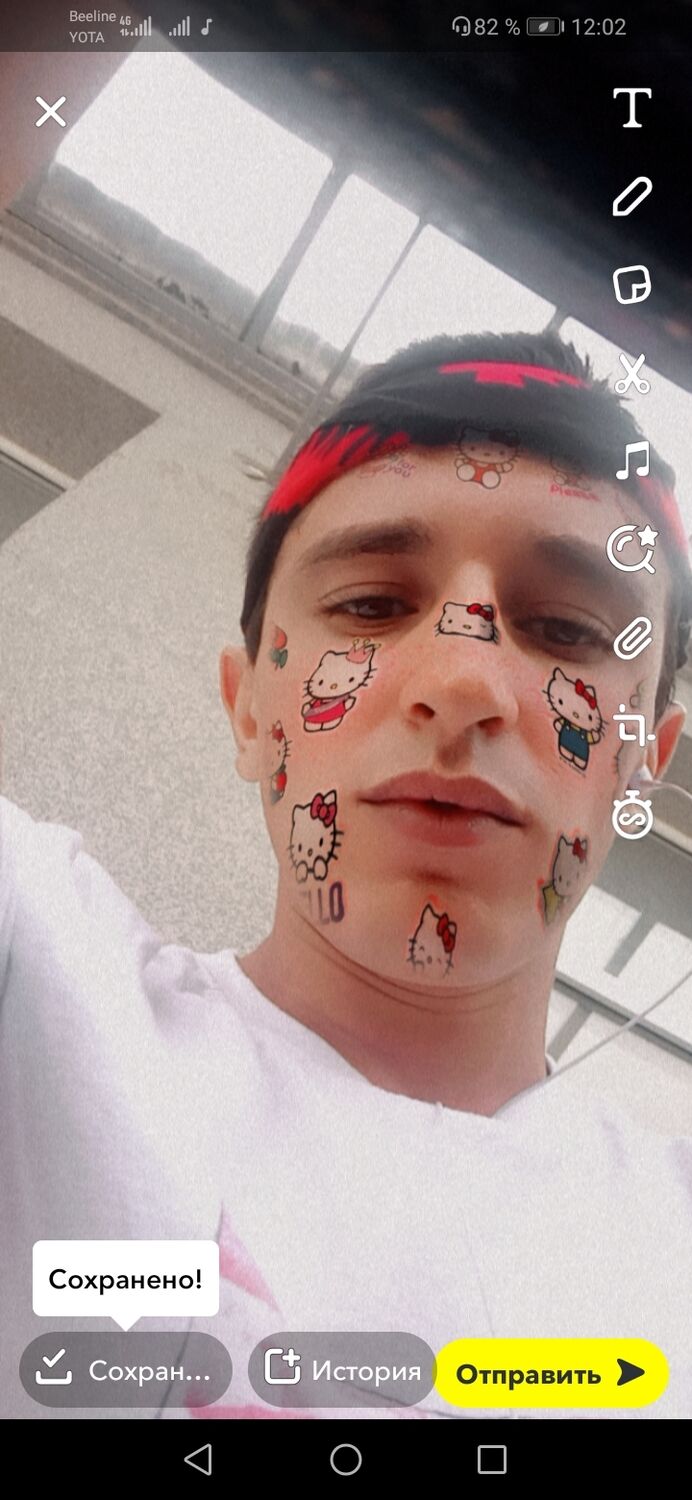 ���� 28917779 ������� ����, 27 ���, ���� ���������� � ����������