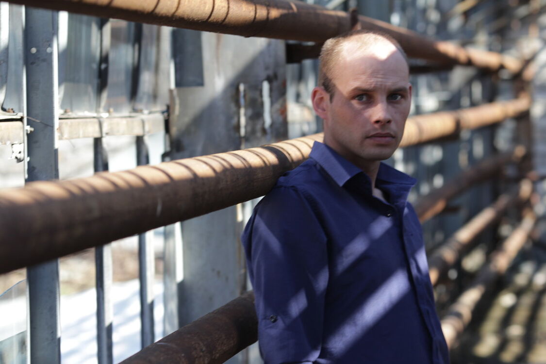 ���� 3993569 ������� Kosmos, 42 ����, ���� ���������� � ����