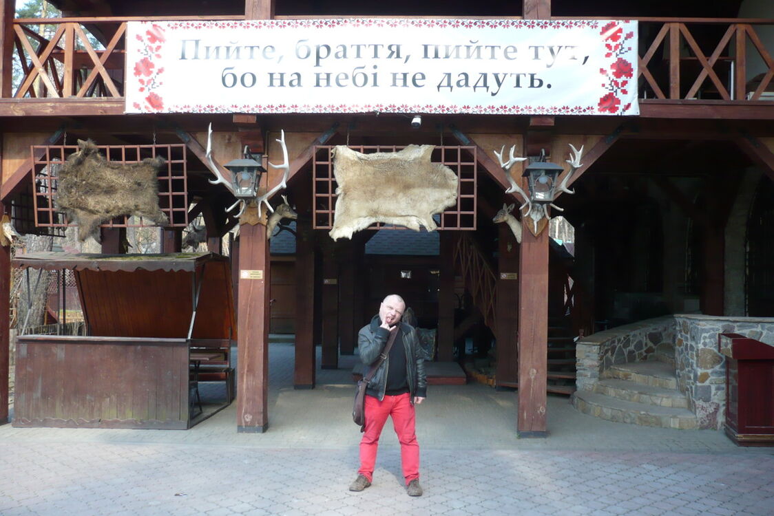  ,   , 45 ,     , c 