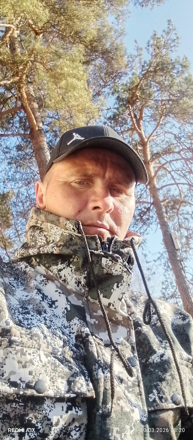 ���� 56181279 ������� ����, 38 ���, ���� ���������� � ���������