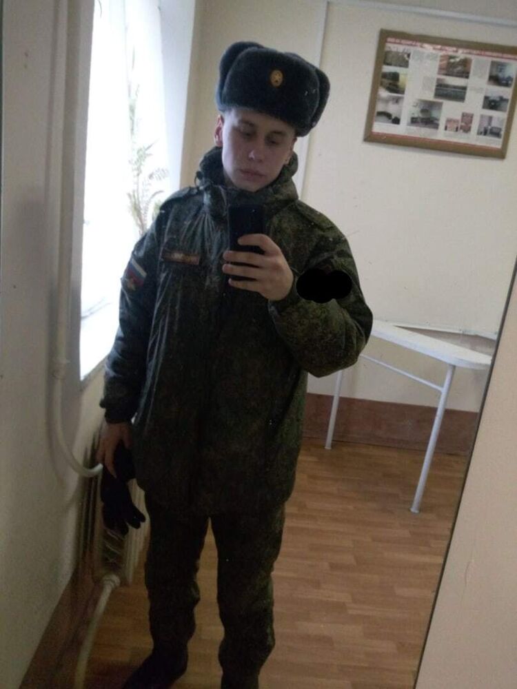 ���� 25249089 ����� ���������, 25 ���, ���� ���������� � �����-����������