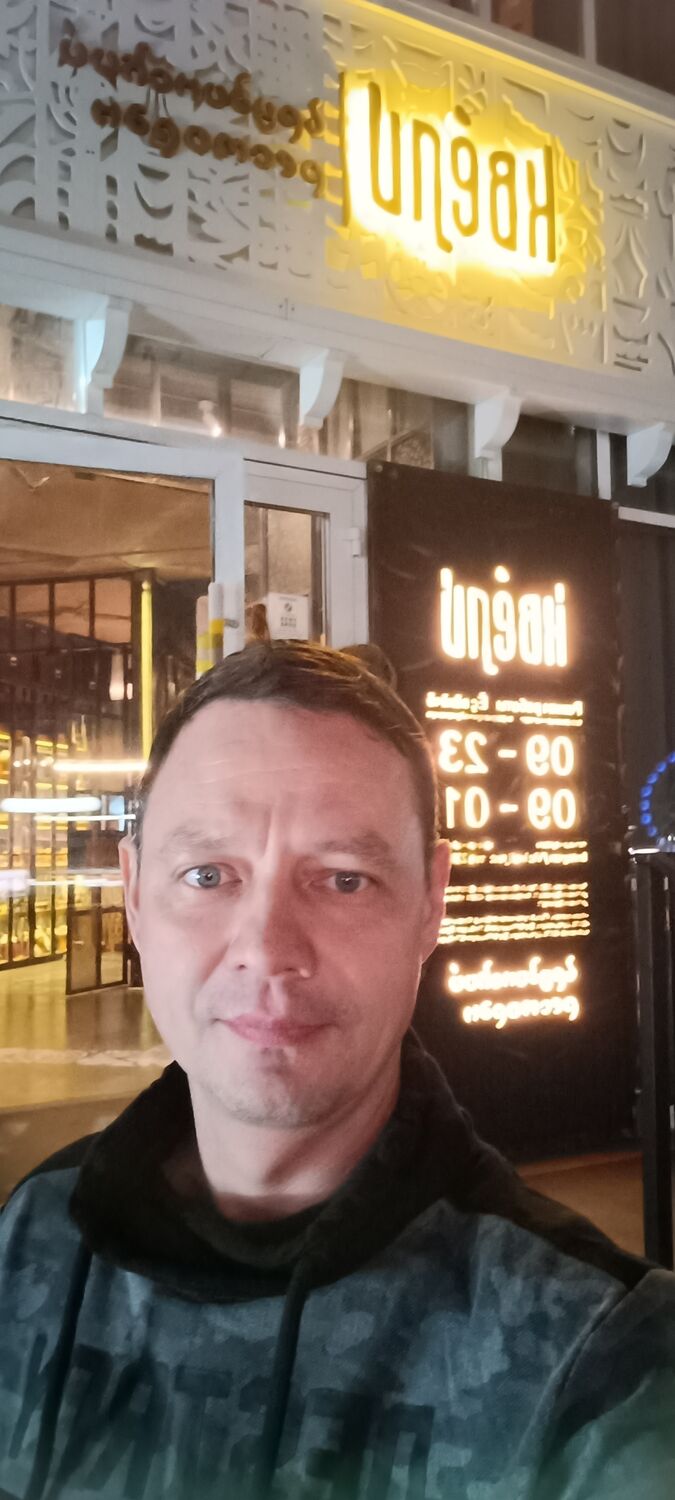 ���� 30905229 ������� �����, 45 ���, ���� ���������� � ����������