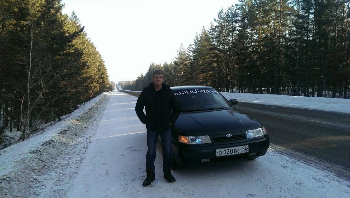 ���� 56021949 ������� �����, 36 ���, ���� ���������� � ������