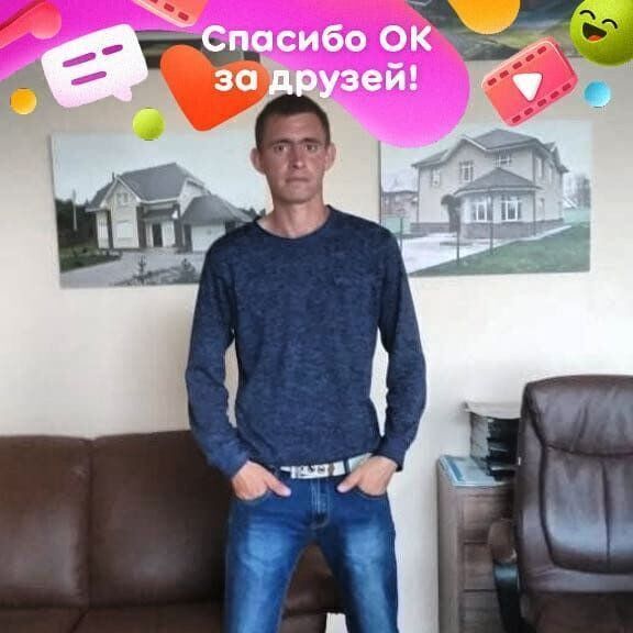 ���� 25816309 ������� �������, 39 ���, ���� ���������� � �����-����������