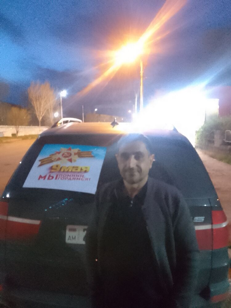  54733669  , 47 ,    -