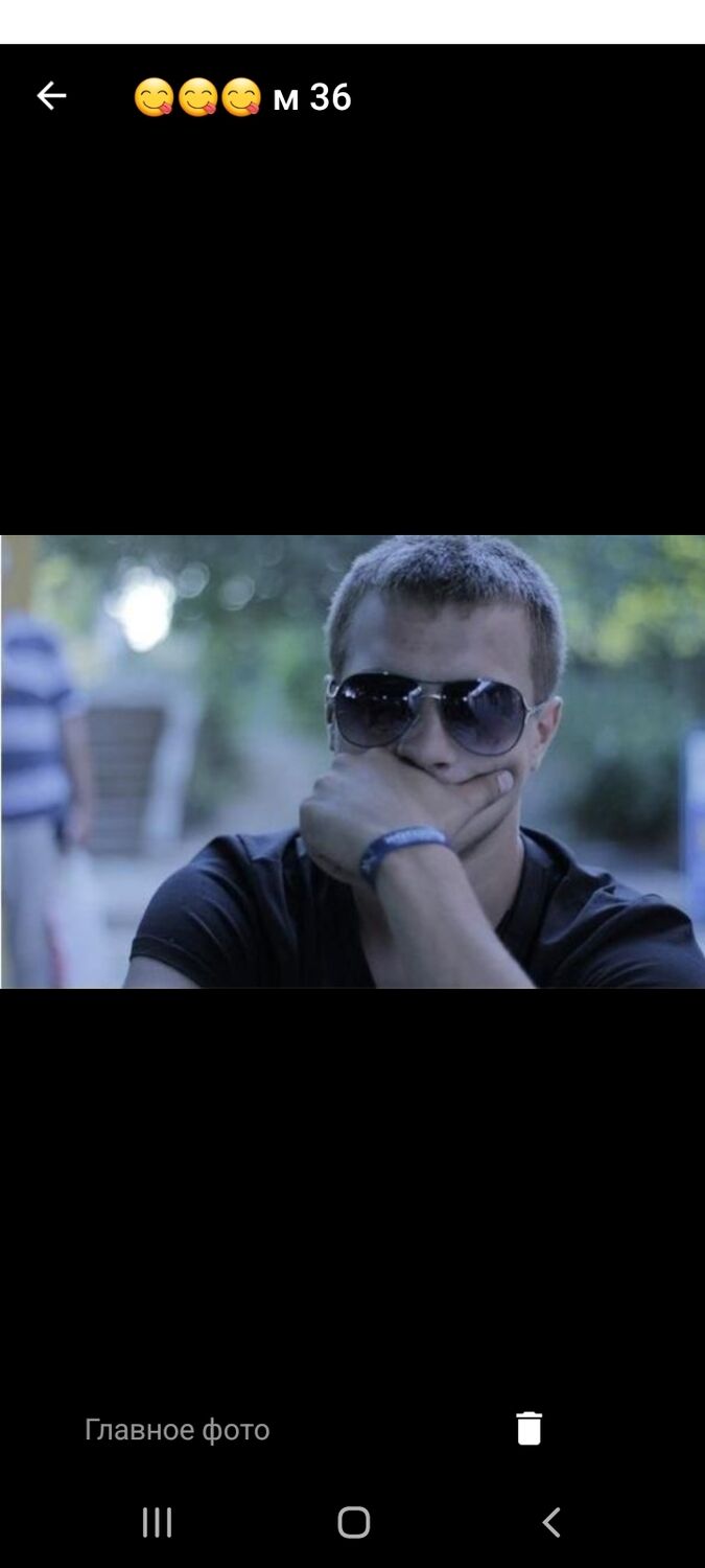 ���� 47697119 ������� ������, 35 ���, ���� ���������� � ���������