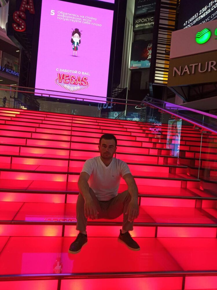 ���� 33173329 ������� ����, 33 ����, ���� ���������� � ������ ���������