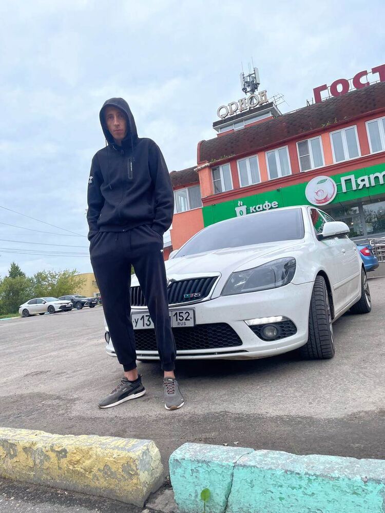  53491979  Dmitriy, 33 ,    