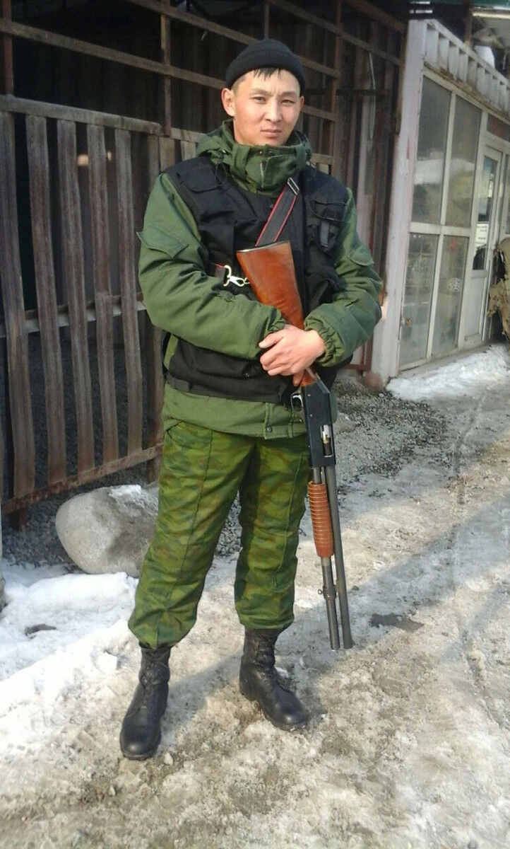 ���� 11645909 ������� �����, 38 ���, ���� ���������� � �������