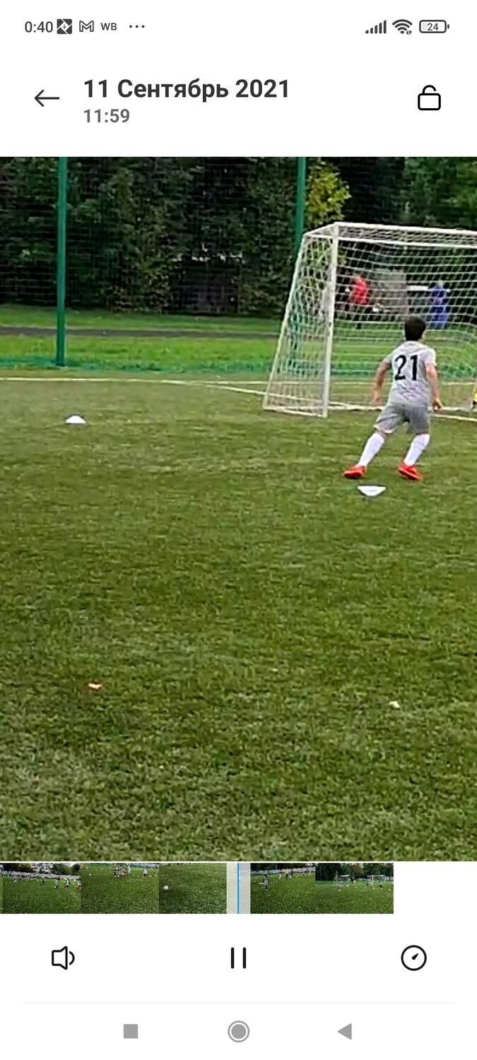 ���� 36381019 ������� Arm, 42 ����, ���� ���������� � ������