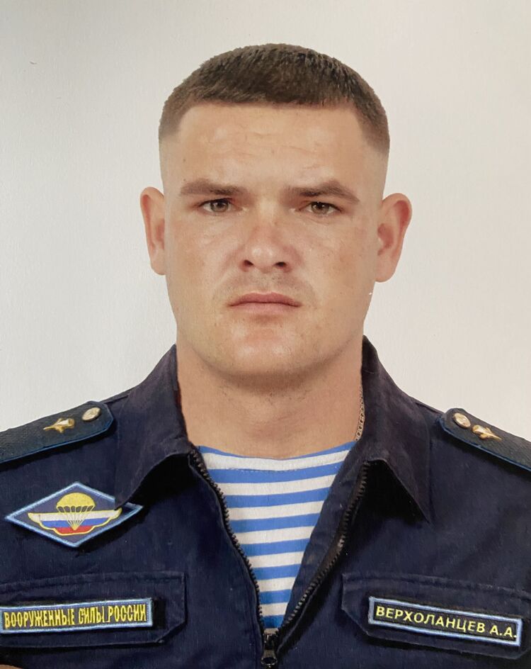 ���������� ������������, ���� ������� �������, 27 ���, ������������ ��� ������, ����� � ���������, ���������