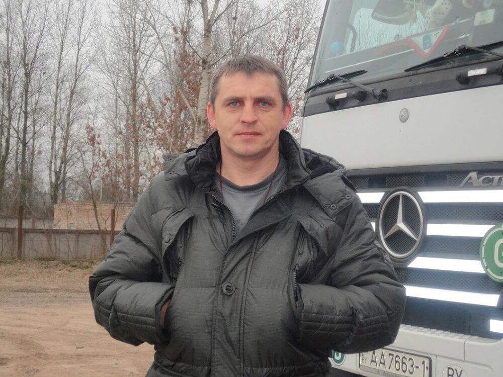 ���������� ����, ���� ������� ������, 52 ����, ������������ 