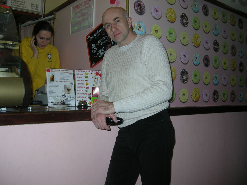 ���� 30599199 ������� ����, 52 ����, ���� ���������� � �����