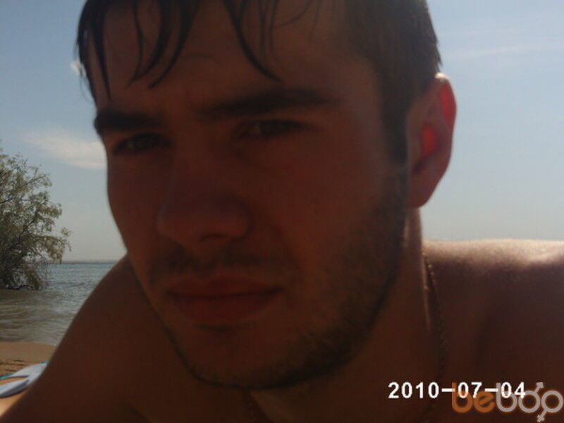  ,   Haman, 33 ,   