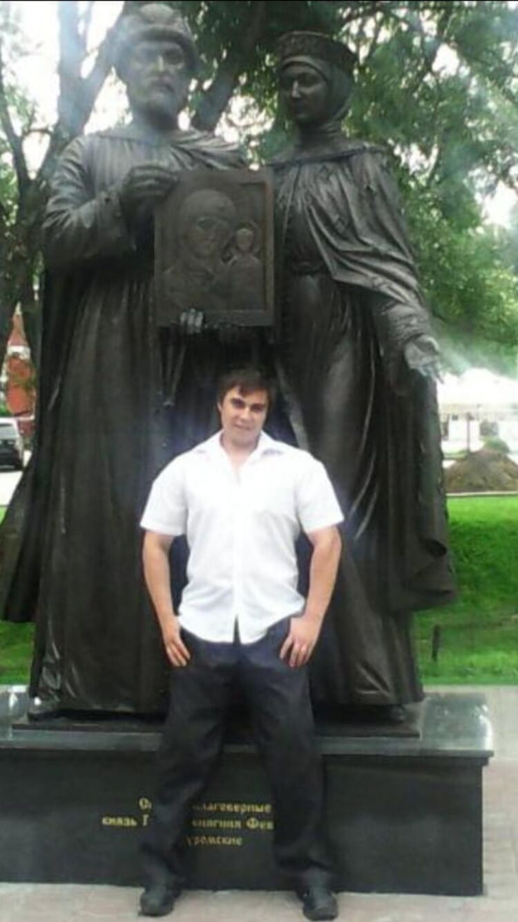 ���� 31716639 ������� �������, 45 ���, ���� ���������� � ������