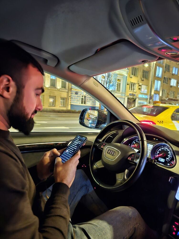 ���� 39855919 ������� ����, 31 ���, ���� ���������� � ������