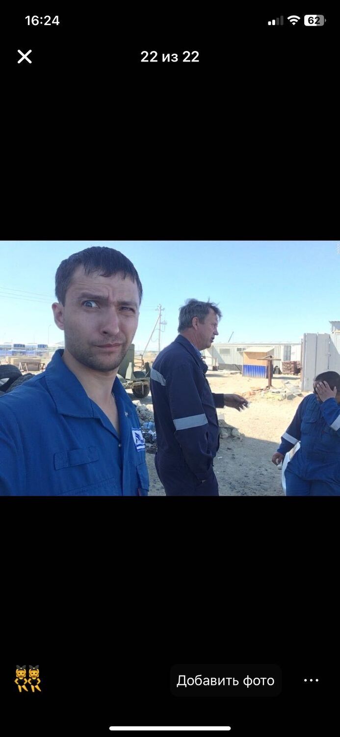  43990079  Amur, 40 ,    