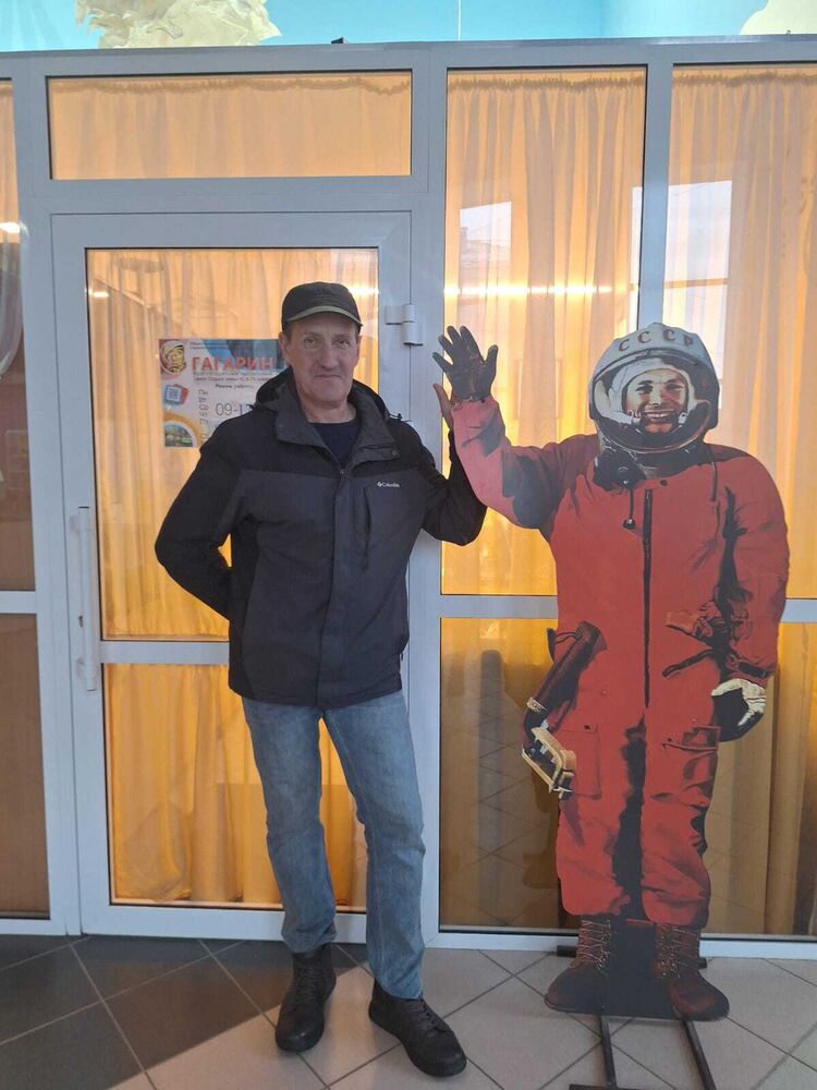 ���� 54577719 ������� �������, 56 ���, ���� ���������� � ������