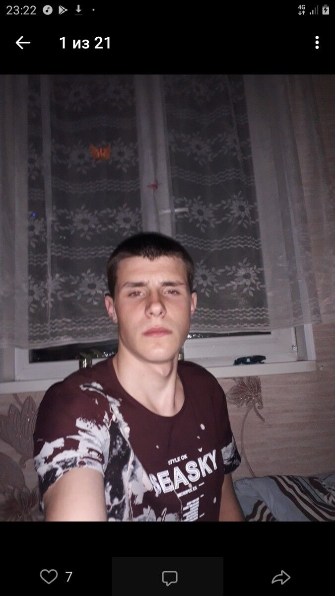 ���� 18464669 ������� ������, 26 ���, ���� ���������� � ������-��������