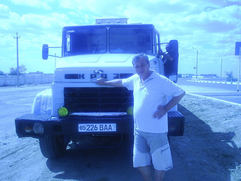  ,   Vadim, 61 ,   
