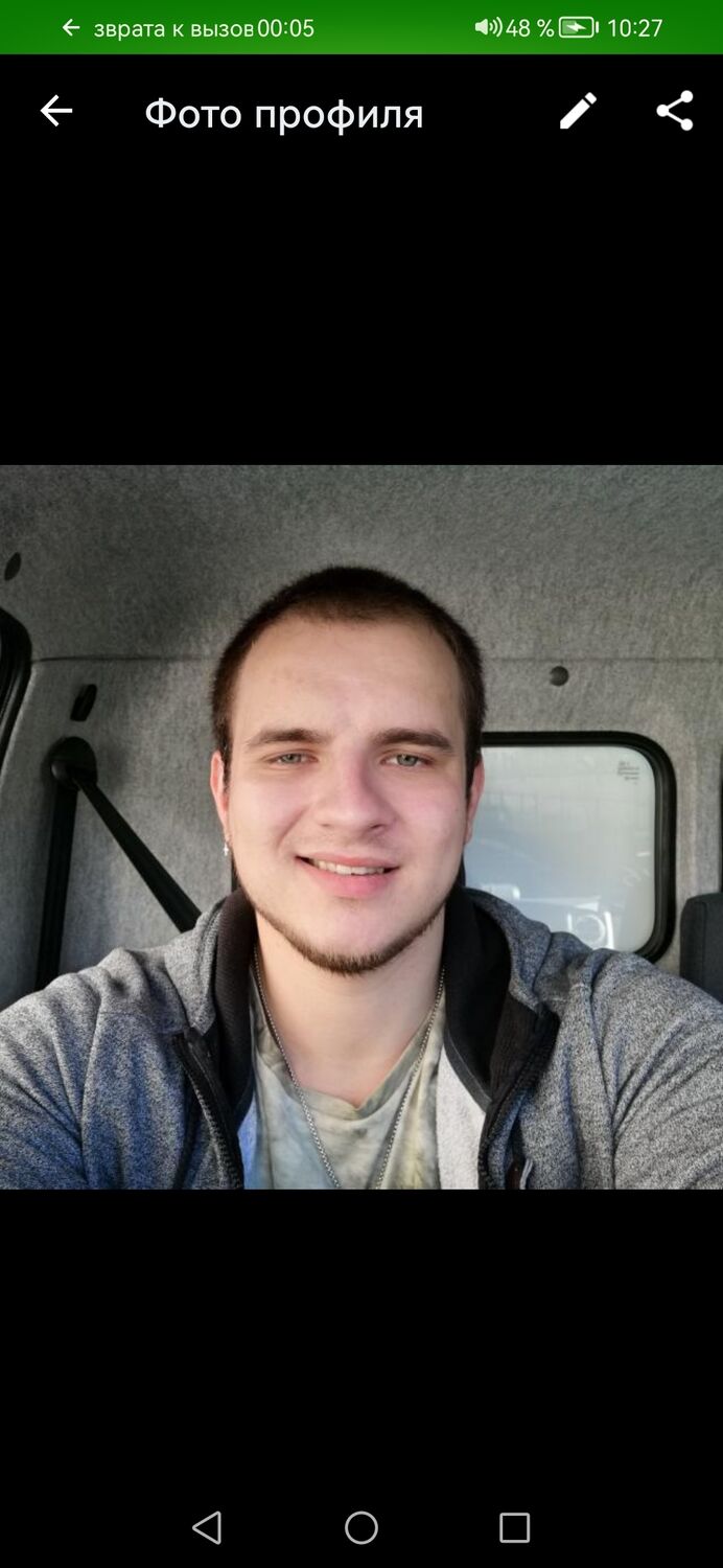  33804709  , 29 ,     