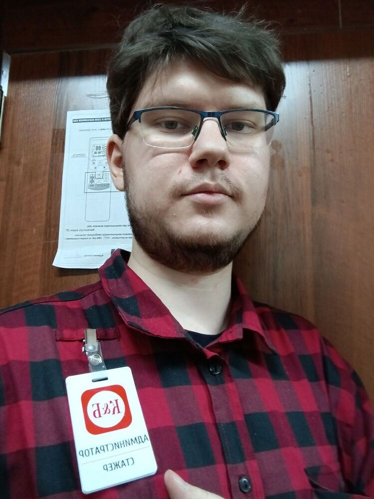 ���� 55162449 ����� Danil, 23 ����, ���� ���������� � ������