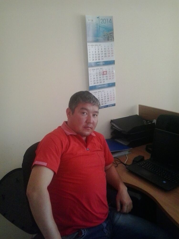 ���� 5043589 ������� �����, 44 ����, ���� ���������� � ������