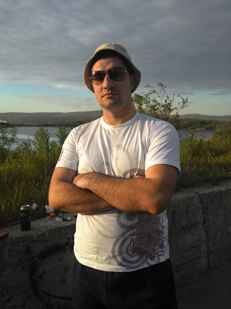 ���� 4617659 ������� ��������, 40 ���, ���� ���������� � ���������