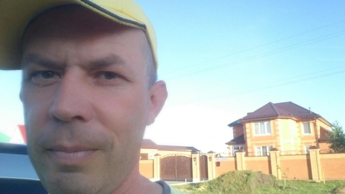  ,   , 45 ,  