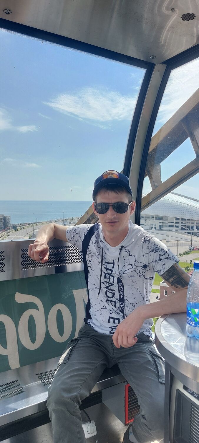 ���� 26618589 ������� ������, 33 ����, ���� ���������� � ����������