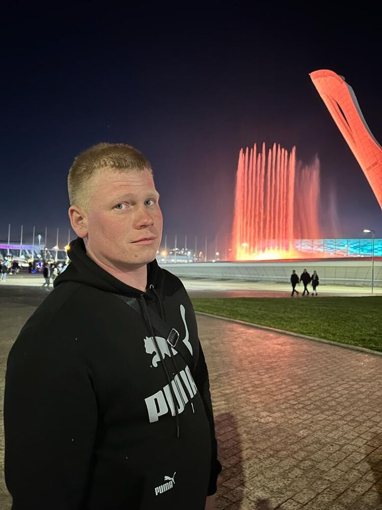 ���� 38775119 ������� ������, 32 ����, ���� ���������� � ��������