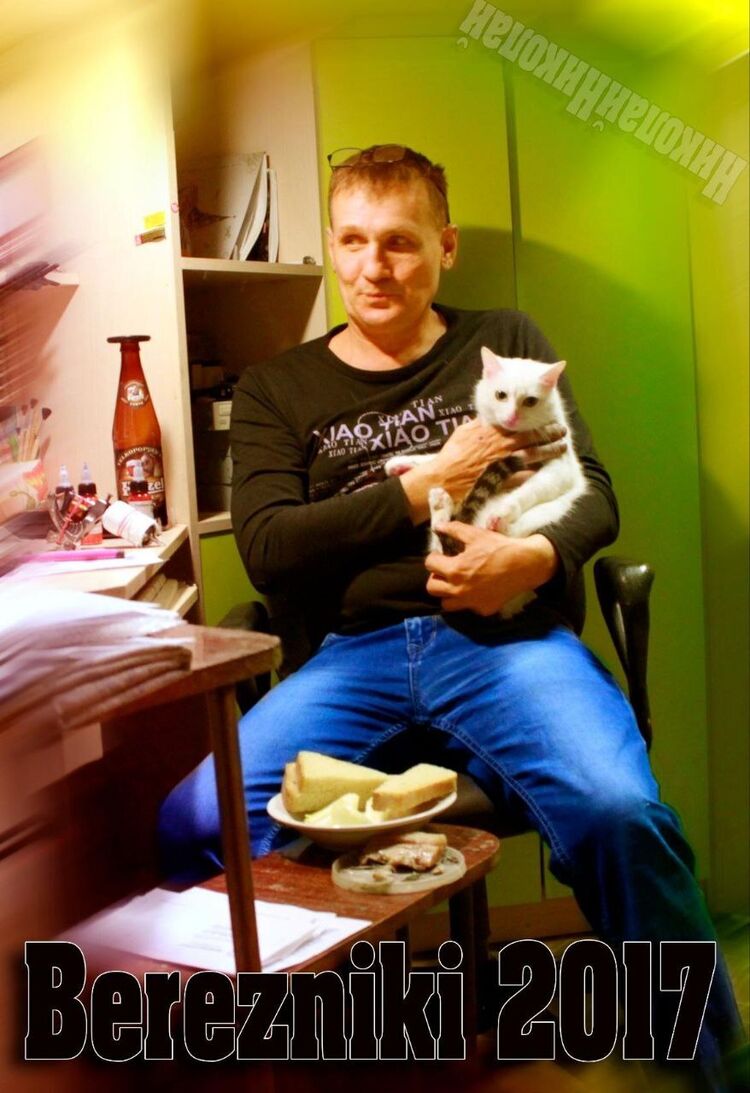  ,   Nikolay, 60 ,   ,   