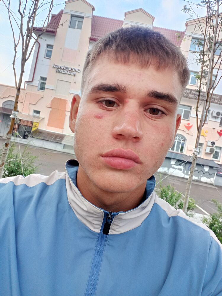 ���� 39794009 ����� ������, 20 ���, ���� ���������� � ���