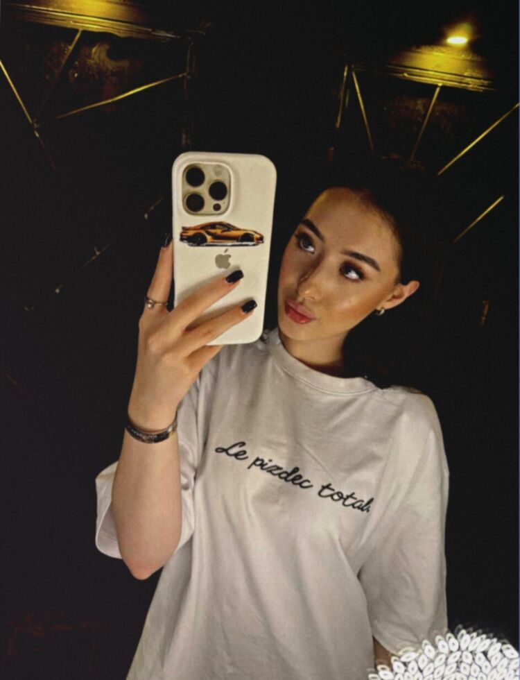 ���� 55876379 ������� �����, 30 ���, ���� ���������� � ���������