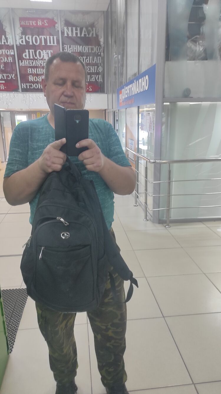 ���� 29986819 ������� �����, 46 ���, ���� ���������� � ������