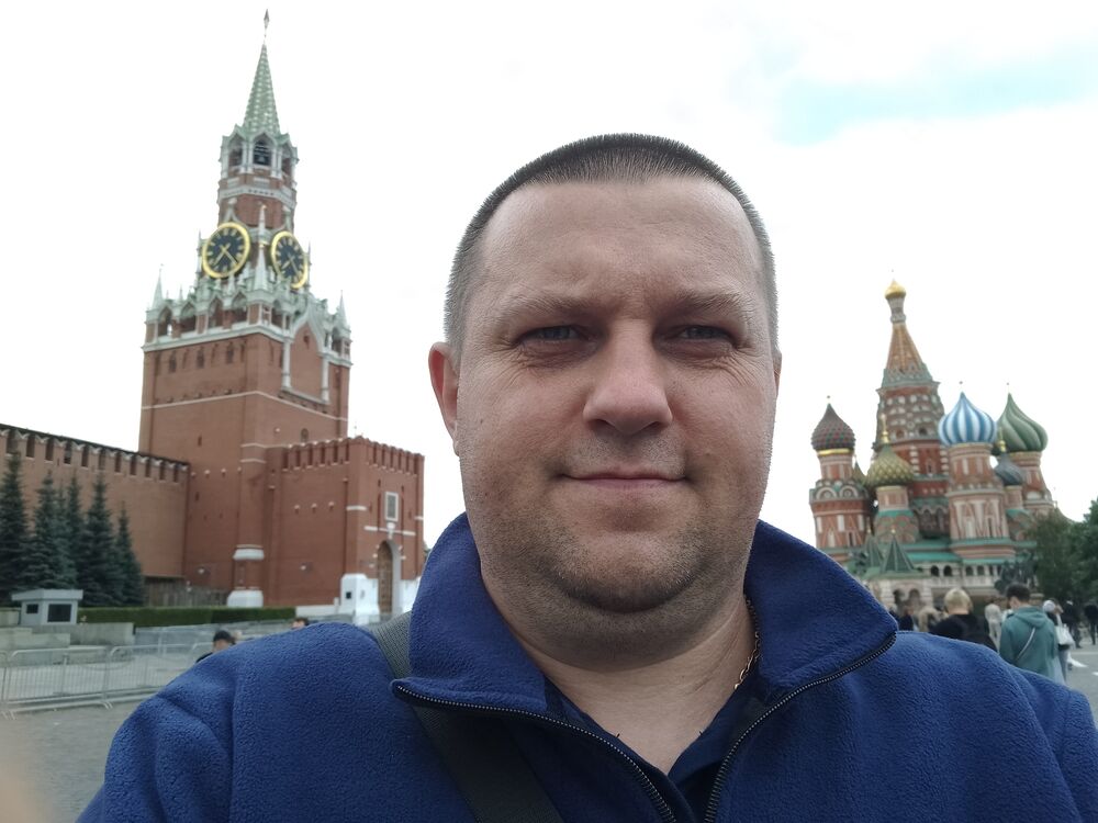  53557509  Alex, 44 ,    