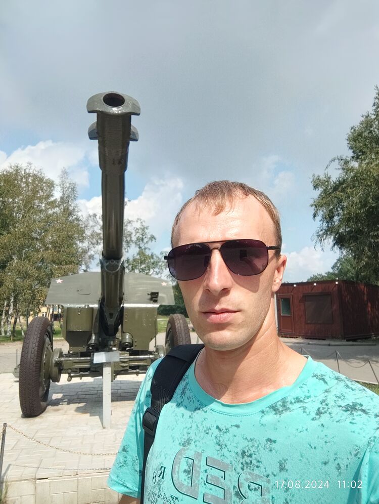 ���������� ���������, ���� ������� ����������, 33 ����, ������������ ��� ������, ����� � ���������, c�������� ���������, ���������