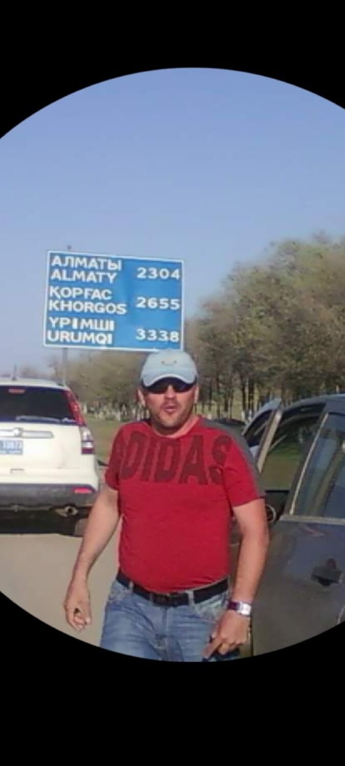  37116019  , 50 ,    