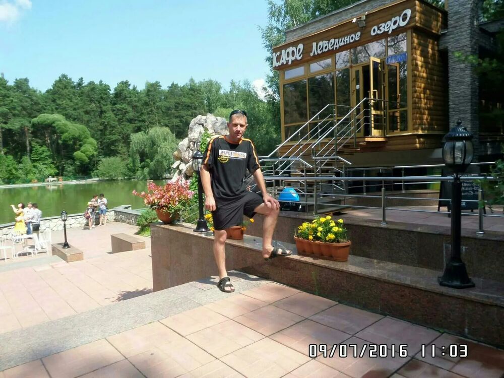  28908229  Denis, 41 ,    